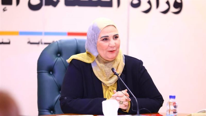 وزيرة التضامن