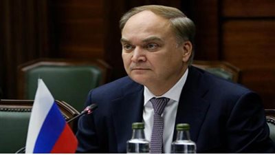 السفير الروسي لدى الولايات المتحدة: نعتزم تحديد مدى استعداد واشنطن للحوار