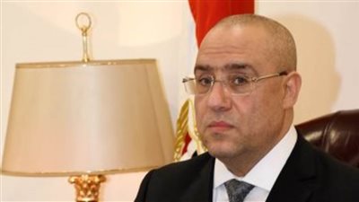 وزير الإسكان يعقد مؤتمرا صحفيا بشأن جزيرة الوراق