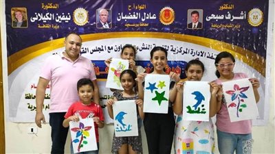 قافلة «القومي لثقافة الطفل».. 