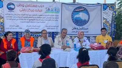 قوافل طبية ومعارض مخفضة وتوزيع سلع غذائية.. أبرز فعاليات 