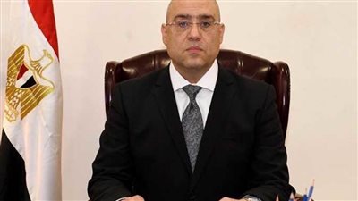 وزير الإسكان: تم تعويض الفدان في جزيرة الوراق  بـ19 فدانا في السادات