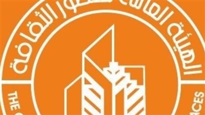 انطلاق ورشة 