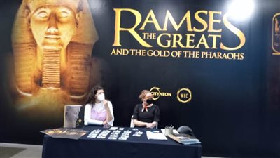 افتتاح معرض 