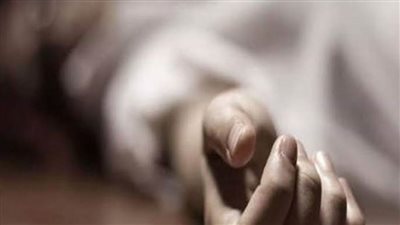 فتاة تتخلص من حياتها بمادة سامة لمرورها بأزمة نفسية بشبين القناطر