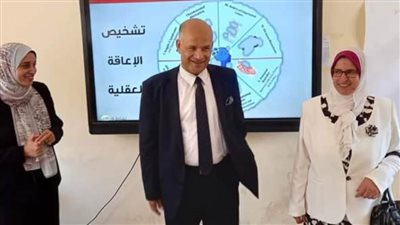 برنامج تدريبي لتطوير العملية التعليمية للطلاب ذوي الإعاقة في بنها