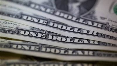 الأسهم الأمريكية تتراجع و