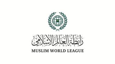 رابطة العالم الإسلامي تعزي الجزائر في ضحايا حرائق الغابات