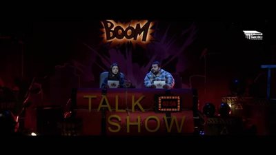 انطلاق برنامج 