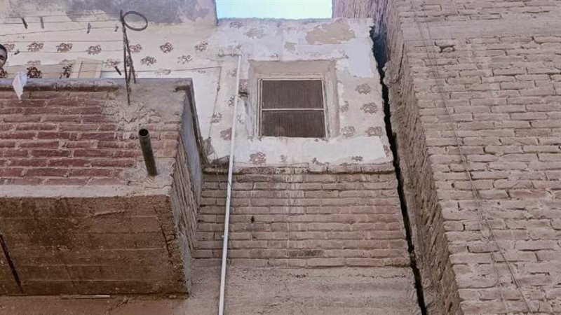 فرق واضح بين العقارين