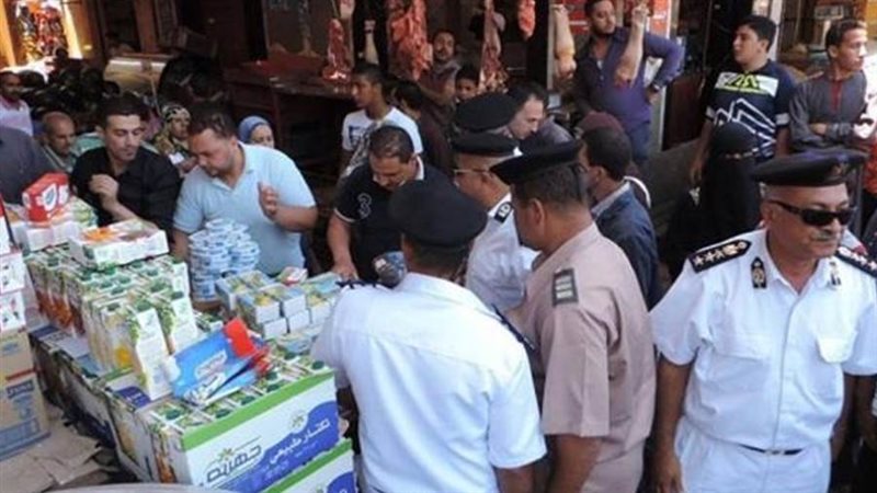 بوابة روز اليوسف