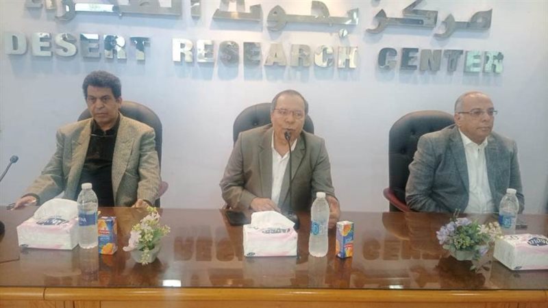 رئيس مركز بحوث الصحراء