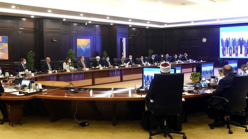 مجلس الوزراء