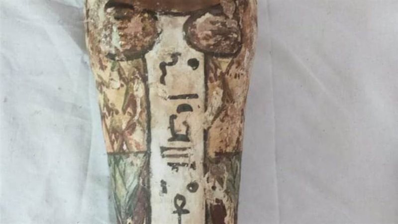 ضبط 150 قطعة يشتبه