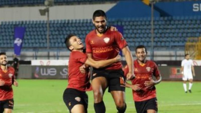 سيراميكا كليوباترا