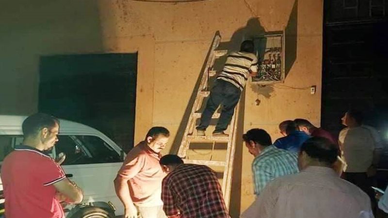 بوابة روز اليوسف