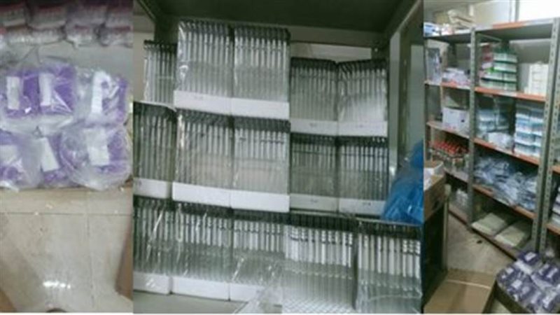 مستلزمات طبية غير