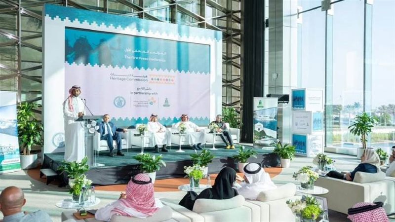 مركز التراث الثقافي