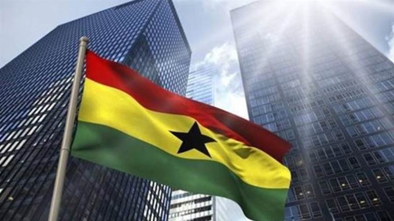 البنك المركزي الغاني