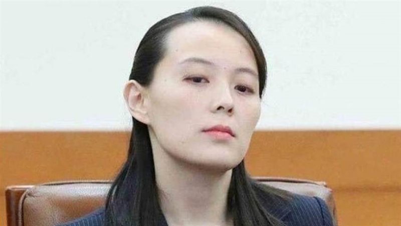 كيم يو جونج