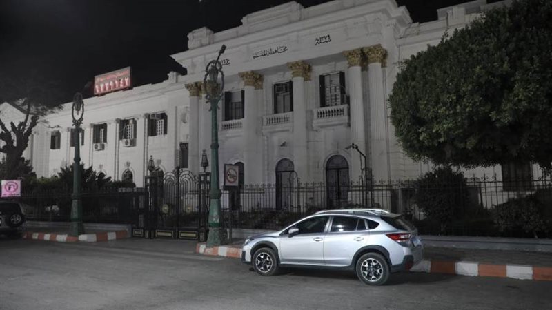 تخفيض الإنارة