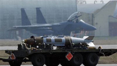 صحيفة أمريكية: روسيا على علم بعيوب الدرع النووية الأمريكية