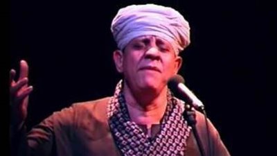 ياسين التهامي ومواويل الفلكلور في محكى القلعة.. الثلاثاء