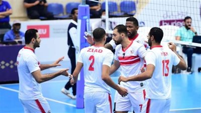 موعد مباريات طائرة رجال الزمالك  ببطولة “بني ياس” الودية