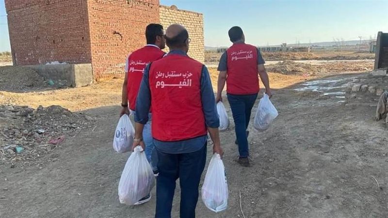 فاعليات مستقبل وطن