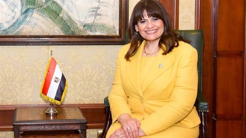 وزيرة الدولة للهجرة