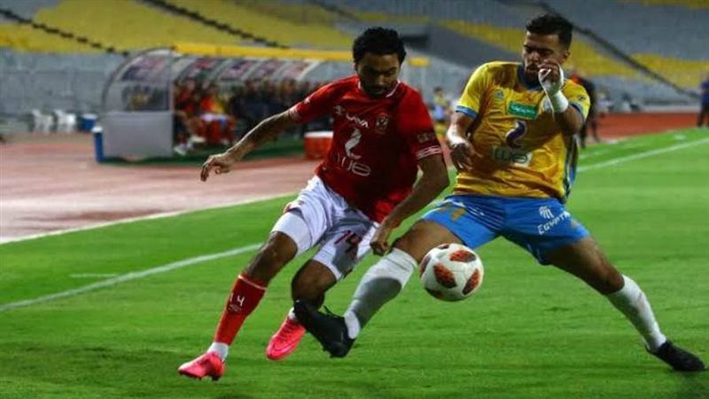 الأهلي ضد الإسماعيلي