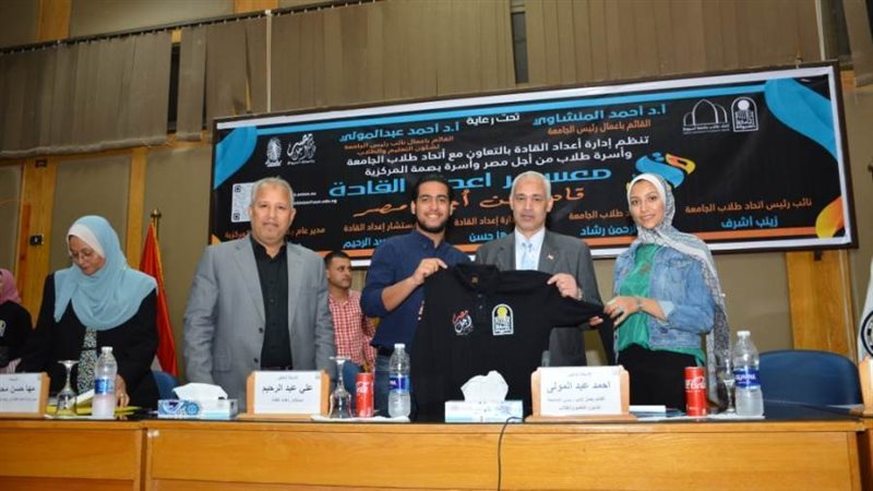 نائب رئيس جامعة أسيوط