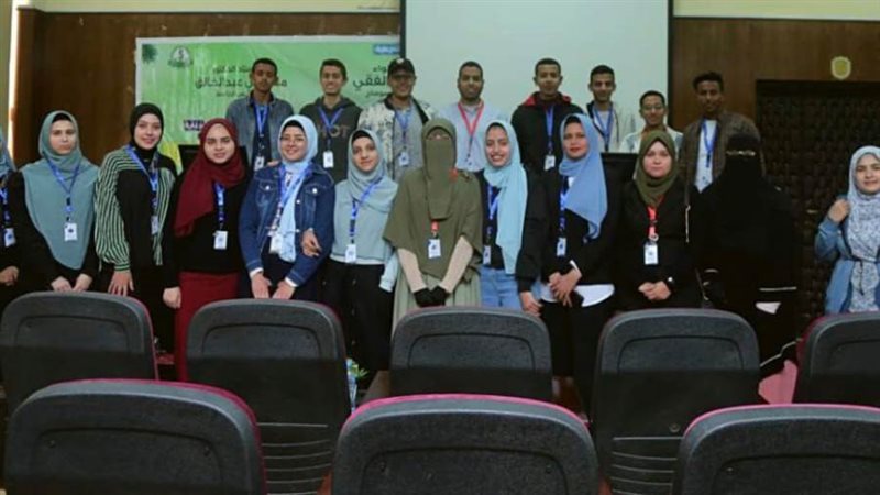 جانب من الطلاب