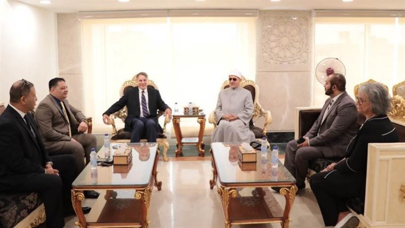 مجمع البحوث الإسلامية