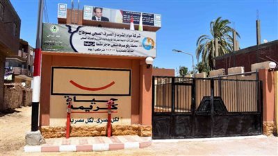 محافظ سوهاج يعلن التشغيل التجريبي لمحطة صرف صحي 