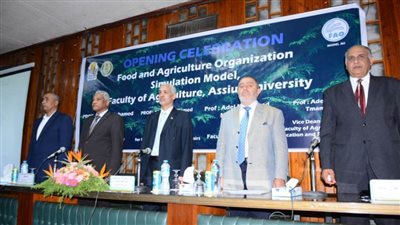 جامعة أسيوط تشهد فعاليات الافتتاح الرسمي لنموذج محاكاة منظمة الأغذية والزراعة