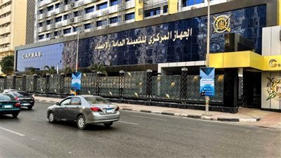 512 ألف فدان المساحة المستصلحة بمشروع المليون ونصف فدان حتى 2020 / 2021