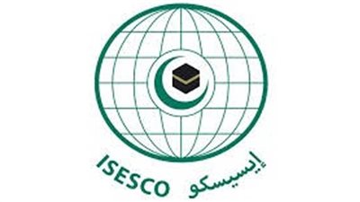 الإيسيسكو والسودان تبحثان تعزيز التعاون في مجالات التربية والعلوم والثقافة