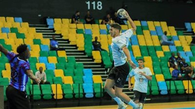 منتخب شباب اليد يفوز على الكونغو ببطولة إفريقيا برواندا