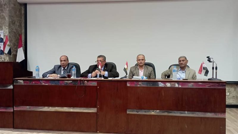 تعليم البحيرة تعقد