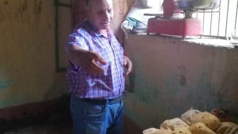 حملات تفتيشية