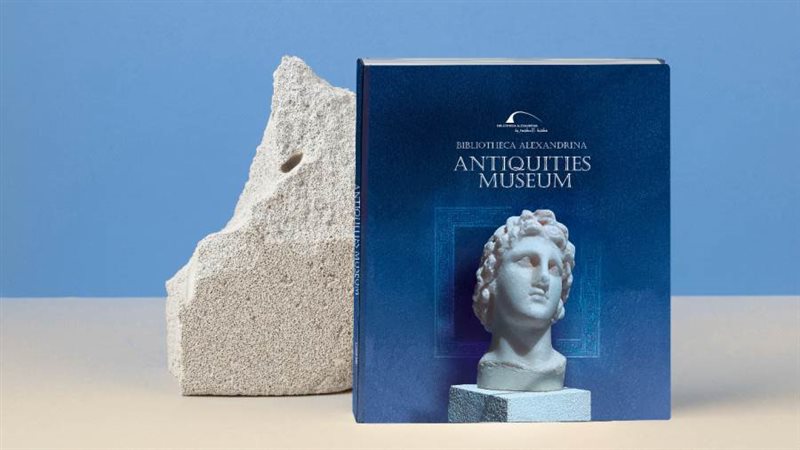 كتاب كتالوج متحف