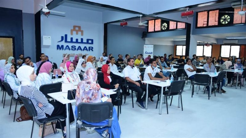 جانب من البرنامج