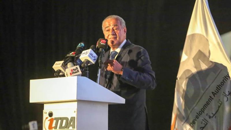 الدكتور علي المصيلحي