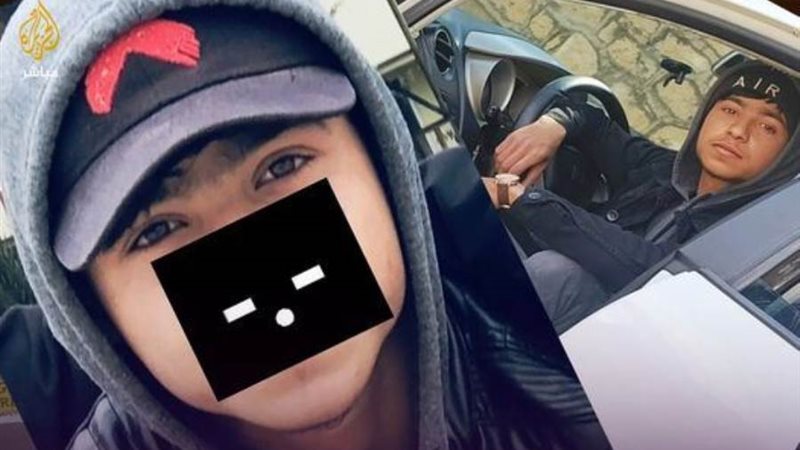 الشاب الجزائري