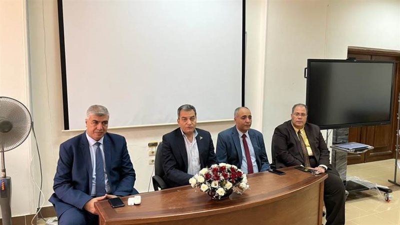 جامعة كفرالشيخ