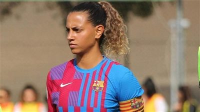 اختارت الفراعنة بدلاً من الماتادور الإسباني.. منتخب النسائية يضم جناح برشلونة