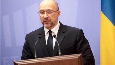 رئيس وزراء أوكرانيا: نتوقع تلقي 16 مليار دولار من الشركاء الدوليين بحلول نهاية 2022