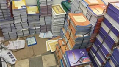 ضبط 84750 كتابا دراسيا بدون ترخيص بالقاهرة