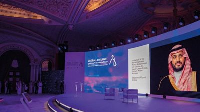 السعودية تستضيف القمة العالمية للذكاء الاصطناعي سبتمبر المقبل